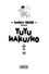 Yoshihiro Togashi - Yuyu Hakusho Tome 14 : .