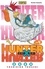 Yoshihiro Togashi - Hunter X Hunter Tome 4 : .