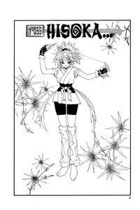 Hunter X Hunter Tome 7