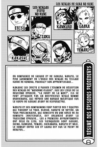 Naruto Tome 10