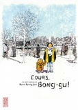 Byung-Jun Byun - Cours, Bong-gu ! Tome 1 : .
