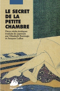  Anonyme - Le Secret De La Petite Chambre.