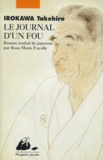 Takehiro Irokawa - Le Journal D'Un Fou.