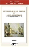 Edith Wong-Hee-Kam - Entre mer de Chine et océan Indien.