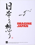 Marc-Olivier Gonseth et Julien Glauser - Imagine Japan.