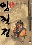 Doo Ho Lee - Le Bandit Généreux Tome 2 : Le Fils du peuple.