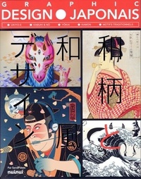  SendPoints - Graphic design japonais - Ukiyo-e, Kabuki & Nô, Yôkai, Kamon, Motifs traditionnels.