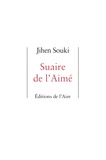 Jihen Souki - Suaire de l'Aimé.