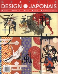Graphic design japonais. Ukiyo-e, Kabuki & Nô, Yôkai, Kamon, motifs traditionnels