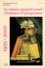 Annie Bussiere-Perrin et  Collectif - Le Roman Espagnol Actuel Tendances Et Perspectives 1975-2000. Tome 1.