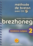 Nicolas Davalan - Brezhonzeg hentenn oulpan 2 - Niveau intermédiaire. 2 CD audio