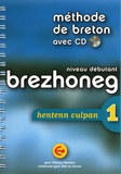 Nikolaz Davalan - Méthode de breton niveau débutant - Brezhoneg hentenn oulpan 1. 1 CD audio