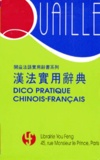  WANG KAI - Dico Pratique Chinois-Francais.