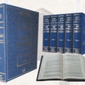 Sahîh Al-Boukhârî - Sahîh Al-Boukhârî - 5 volumes.