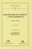 Gilbert Lazard - Grammaire du persan contemporain.