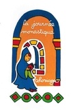  Un moine de Fontgombault - Coloriage journée monastique.
