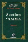 Amer Hadla - Le Saint Coran : Section 'Âmma.
