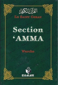 Amer Hadla - Le Saint Coran : Section 'Âmma.