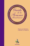 Fdal Haja - Guide la femme musulmane - 2ème édition.