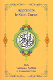  Anonyme - Apprendre le Saint Coran.