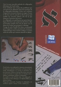 Pratique de la calligraphie hébraïque