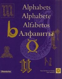 Clara Schmidt - Alphabets. 1 Cédérom