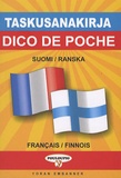 Kaisa Kukkola - Dictionnaire de poche français-finnois & finnois-français.