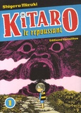 Shigeru Mizuki - Kitaro le repoussant Tome 1 : .