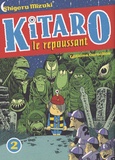 Shigeru Mizuki - Kitaro le repoussant Tome 2 : .