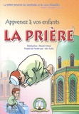Mechri Omar - Apprenez à vos enfants La Prière.