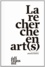 Jehanne Dautrey - La recherche en art(s).