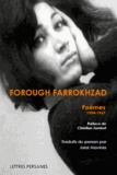 Forough Farrokhzâd - Poèmes 1954-1967.