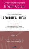 Tahar Gaïd - Sourate Âl 'Imrân (La famille d'Imrân) - 200 versets.