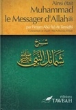 Nabil Aliouane - Ainsi Était Muhammad Le Messager D'Allah.