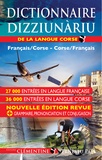 Ernestu Papi - Dictionnaire d'usage français-corse et corse-français.