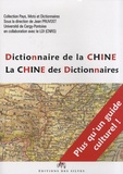 Jean Pruvost - Dictionnaire de la Chine - La Chine des dictionnaires.