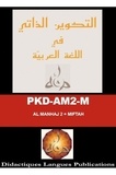 Mahfoud Boudaakkar - Al-Manhaj 2 niveau intermédiaire + Miftâh.