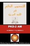 Mahfoud Boudaakkar - Al-Manhaj 1 débutant + Al-Manhaj 2 niveau intermédiaire.