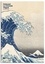 Timothy Clark - Hokusai - La Grande Vague.