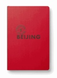  Louis Vuitton Editions - Pékin.