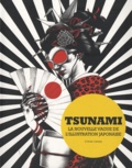Cristian Campos - Tsunami : la nouvelle vague de l'illustration japonaise.