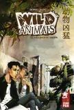Yang Song - Wild Animals Tome 2 : Violence et amour.