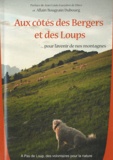 Laurence Girard - Aux cotés des bergers et des loups - Pour l'avenir de nos montagnes.