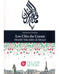 Mohamed Oudihat - Les Clés du Coran : Shaykh Tâhâ Jâbir al-'Alwânî.