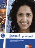 Jassu! A1/A2. Lehrbuch und Audio-CD - Neugriechisch für Anfänger.