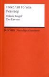 Nicolas Gogol - Der Revizor.