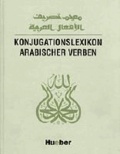 Konjugationslexikon arabischer Verben.