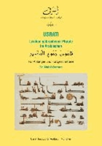 Usrati - Lexikon gebrochener Plurale im Arabischen - Für Anfänger und Fortgeschrittene.