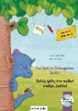 Viel Spaß im Kindergarten, Dadilo! Kinderbuch Deutsch-Griechisch mit Audio-CD.