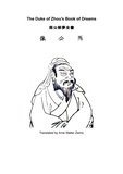 Dan Zhou Wen Gong et Arne Walter Ziems - The Duke of Zhou`s Book of Dreams.